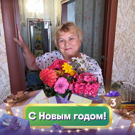 Нина Кушпелёва