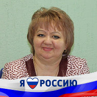 Тамара Дмитриевна