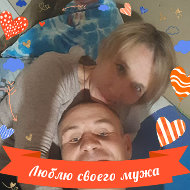 💞💞💞оксана 💞💞💞