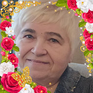 Наталья Зыблева