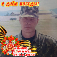 Виктор Гавриченко