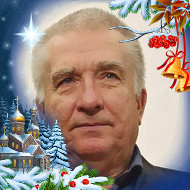 Сергей Куртиков