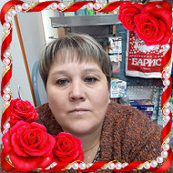 Ольга Кобылкина