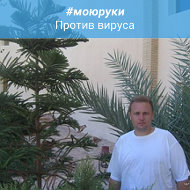 Владимир Борзов