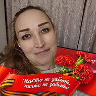 Людмила Агеева