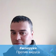 Бахриддин Бахромович