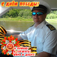 Aleksandr Pevov