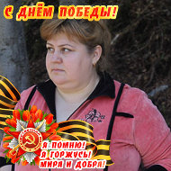 Света Евсюкова