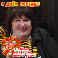 Главбух Солнышко