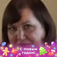 Галина Сергеевна