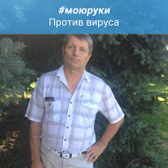 Владимир Юсупов