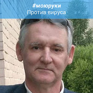Cергей Николаев