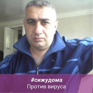 Гусейн Алиев
