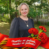 Катя Hовицкая
