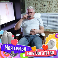 Владимир Шкурихин