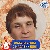 Валентина Черных