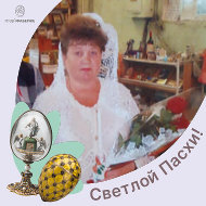Людмила Фокиева