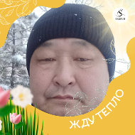 Баир Сангадиев