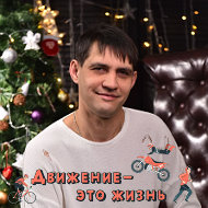 Александр Юдин