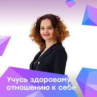 Элина Суслова