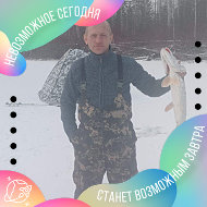 Евгений Жуков