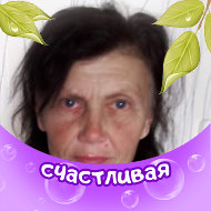 Ирина Одноколова