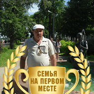 Геннадий Первухин
