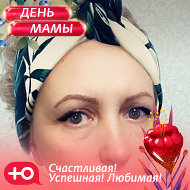 Оксана Боровкова