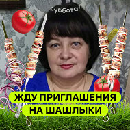 Галина Толстоброва