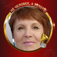 Раиса Балаева
