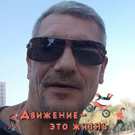 Илья Ситников