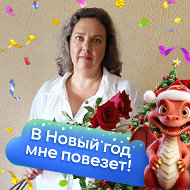 Ирина Горбатенко