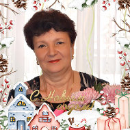 Ольга Фадеева