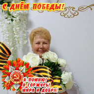 Екатерина Дорма