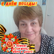 Елена Толчеева