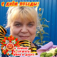 Елена Михайловна