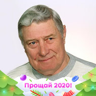 Георгий Рудаков
