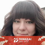 Екатерина Проняева