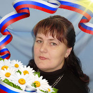 Татьяна Кацапова