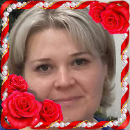 Лидия Новосельцева