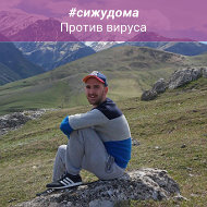 Саша Лукаш