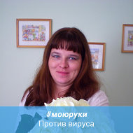 Софья Ярочкина