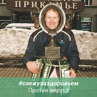 Владимир Ошев