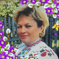 Галина Красникова