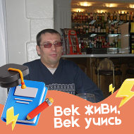 Дмитрий Дубинин