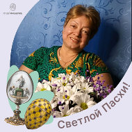 Валентина Пьянзина