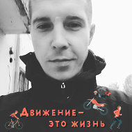 Dmitry Shoshin