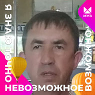 Андрей Фролов