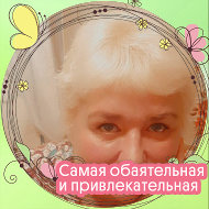 Марина Хохлова-кудрявцева
