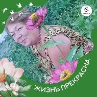 Лилия Аджигельдиева(мустафаева